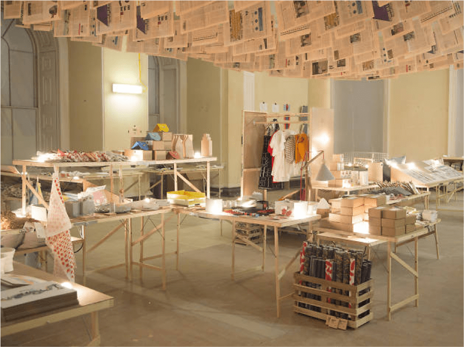 Institute of Contemporary Arts